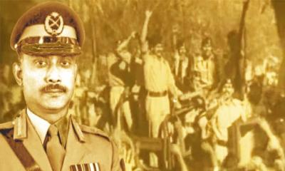 জাতীয় বিপ্লব ও সংহতি দিবস আজ